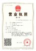 China WUXI XINFUTIAN METAL PRODUCTS CO., LTD certificaciones