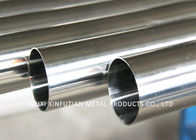 Decorative 304 Stainless Steel Welded Tube Pickled Finish Thickness 0.3 - 4.5MM