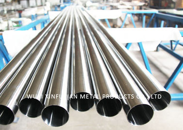 Un buen precio. Tubo de acero inconsútil industrial recocido y conservado en vinagre con final brillante pulido en línea