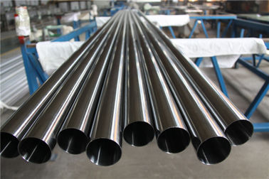 Un buen precio. tubo sin soldadura del acero inoxidable 904L, muestra libre de la tubería redonda del acero inoxidable en línea