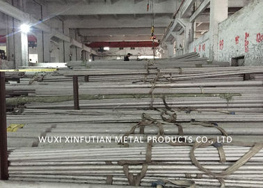 Un buen precio. Tubería de acero inoxidable a dos caras/tubería inconsútil del acero inoxidable laminada en caliente en línea