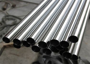 Un buen precio. La rayita del diámetro grande cepilló el grado del infante de marina de los SS 306L del tubo del acero inoxidable en línea