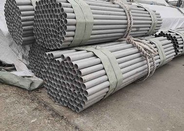 Un buen precio. Tubo sin soldadura del acero inoxidable de la caldera 304/tubos inconsútiles de Unpolishing Ss en línea