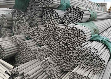 Un buen precio. Tubería inconsútil, tubo inoxidable inconsútil del acero inoxidable de la industria alimentaria 316l en línea