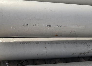 Un buen precio. Tubería inconsútil laminada en caliente en frío del acero inoxidable/tubo soldado con autógena inconsútil en línea