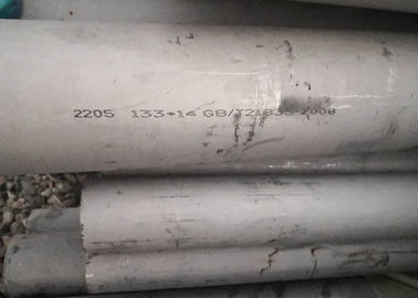 Un buen precio. Resistencia a la corrosión de la tubería de acero inoxidable inconsútil del grado 630 alta en línea