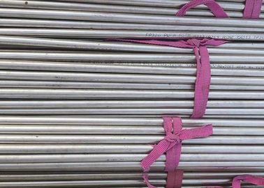 Un buen precio. Tubo sin soldadura redondo del acero inoxidable/de largo tubos inconsútiles del acero inoxidable en línea
