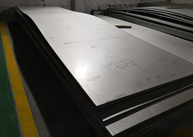 Un buen precio. Placa de acero inoxidable laminada en caliente/2205 hojas de acero inoxidables a dos caras del OEM en línea