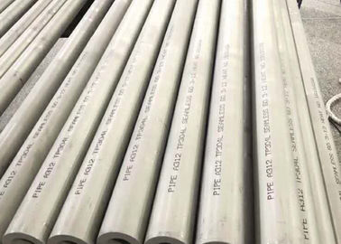 Un buen precio. Tubería de acero inoxidable inconsútil de Astm A73 con alta resistencia de oxidación en línea