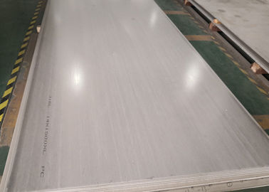 Un buen precio. Hoja del final del espejo del acero inoxidable del SUS de ASTM JIS, placa de acero laminada en caliente a dos caras en línea