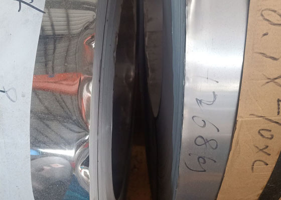 Un buen precio. Bobina de acero inoxidable laminada en caliente 8K de 904L 16m m en línea