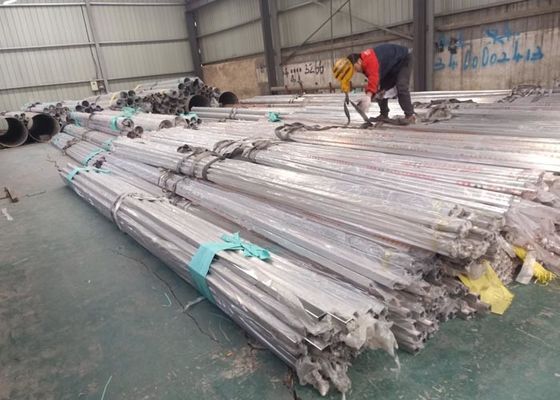 Un buen precio. Tubo decorativo de acero inoxidable del SGS del grueso 0.25-6.0m m en línea