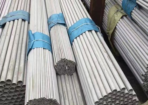 Un buen precio. tubería de acero inoxidable inconsútil de 904L C276, tubería redonda de acero inoxidable en línea